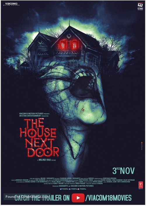 The House Next Door - Indian Movie Poster