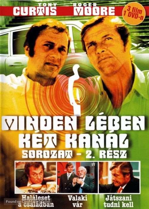 &quot;The Persuaders!&quot; - Hungarian Movie Cover