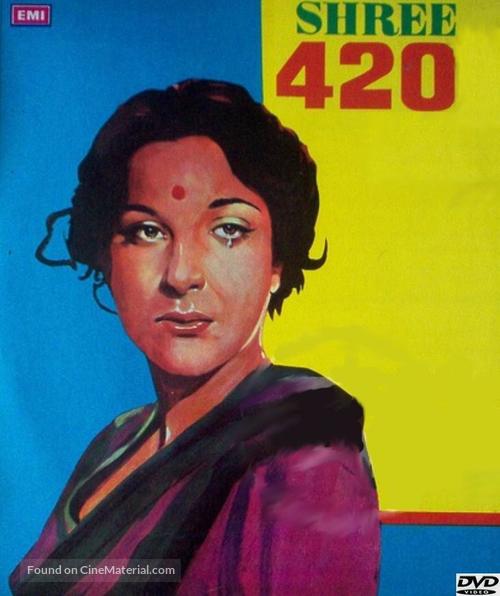 Shree 420 - Indian DVD movie cover