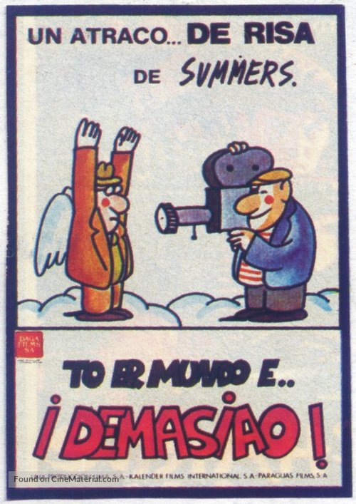 To er mundo &eacute;... &iexcl;demasiao! - Spanish Movie Poster