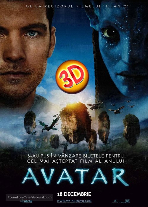 Avatar - Romanian Movie Poster