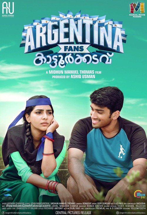 Argentina Fans Kaattoorkadavu - Indian Movie Poster