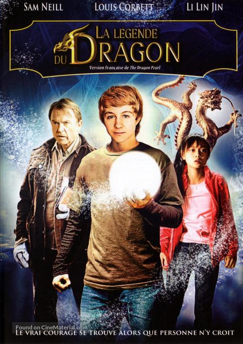 The Dragon Pearl - French DVD movie cover