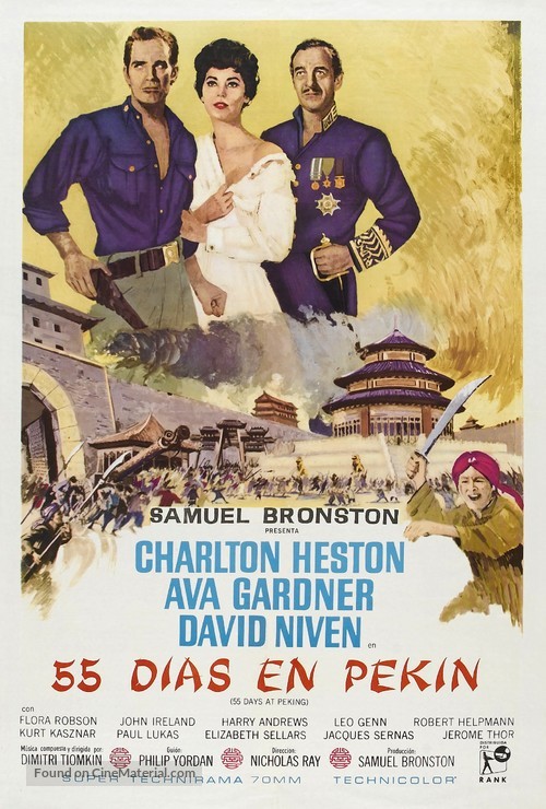55 Days at Peking - Argentinian Movie Poster