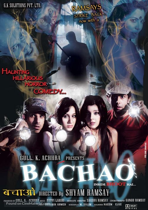 Bachao - Inside Bhoot Hai... - Indian Movie Poster