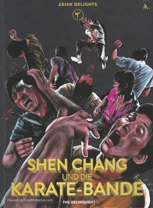 Fen nu qing nian - German Blu-Ray movie cover