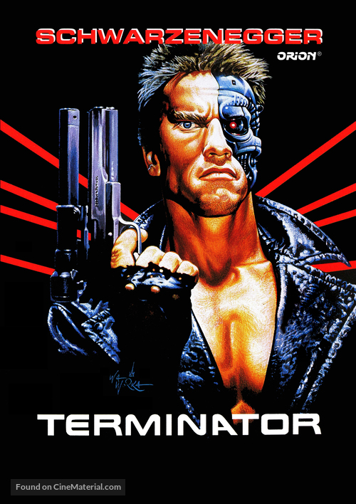 The Terminator - German DVD movie cover