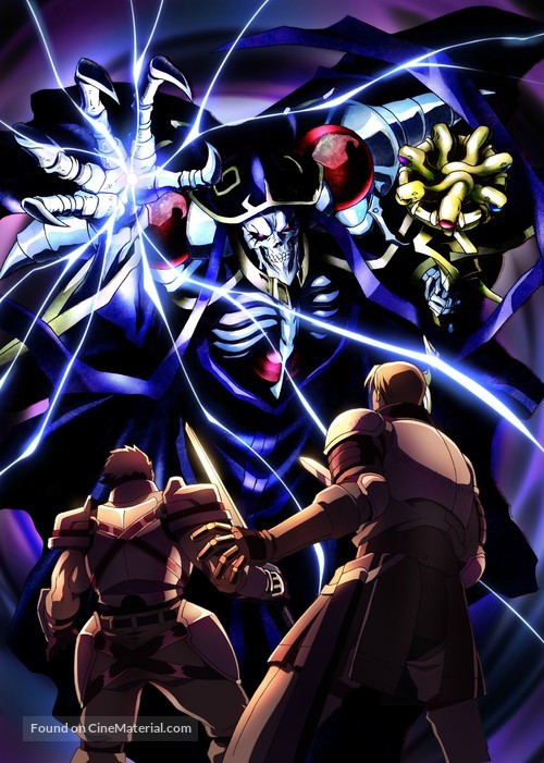 &quot;Overlord&quot; - Key art