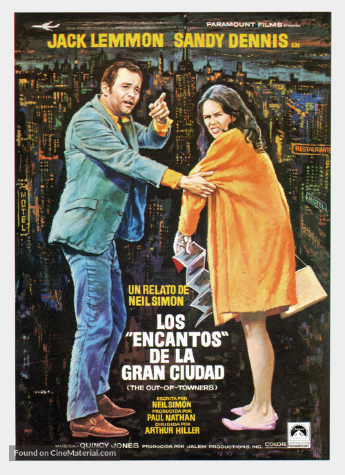 The Out-of-Towners - Spanish Movie Poster