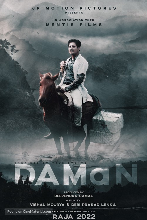 DAMaN - Indian Movie Poster