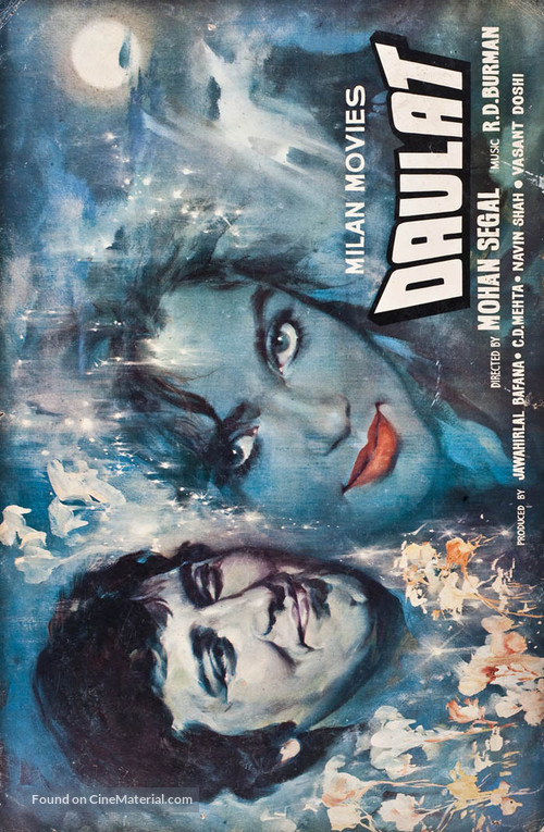 Daulat - Indian Movie Poster