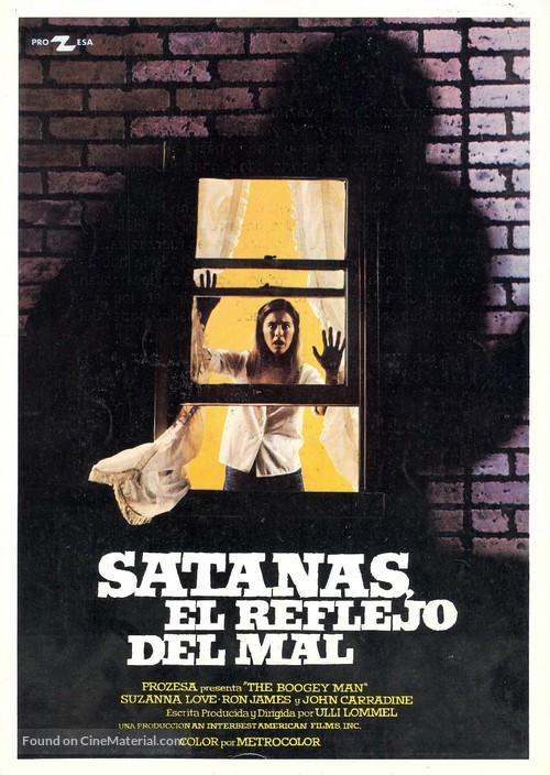 The Boogey man - Spanish Movie Poster