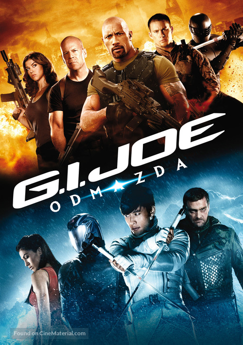 G.I. Joe: Retaliation - Serbian Movie Cover