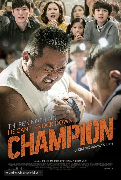 Champion - Movie Poster