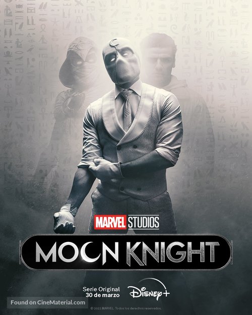 &quot;Moon Knight&quot; - Argentinian Movie Poster