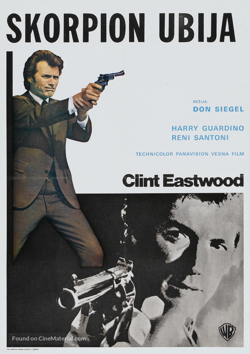 Dirty Harry - Yugoslav Movie Poster