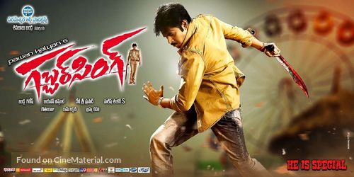 Gabbar Singh - The Greatest Villain