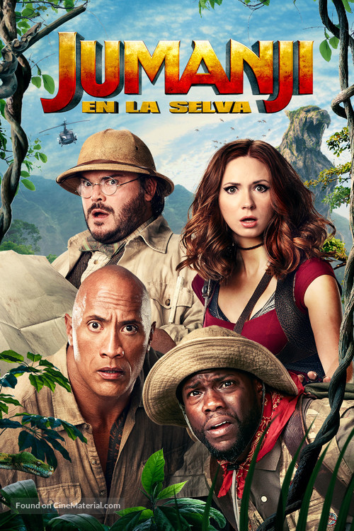 Jumanji: Welcome to the Jungle - Mexican Movie Poster