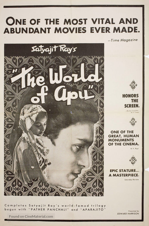 Apur Sansar - Movie Poster