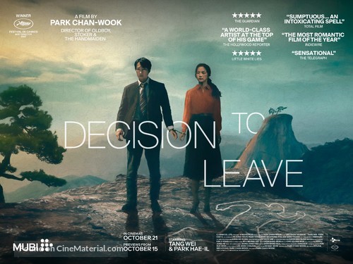 Decision to Leave - British Movie Poster