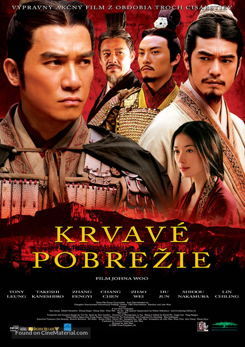 Chi bi xia: Jue zhan tian xia - Slovak Movie Poster