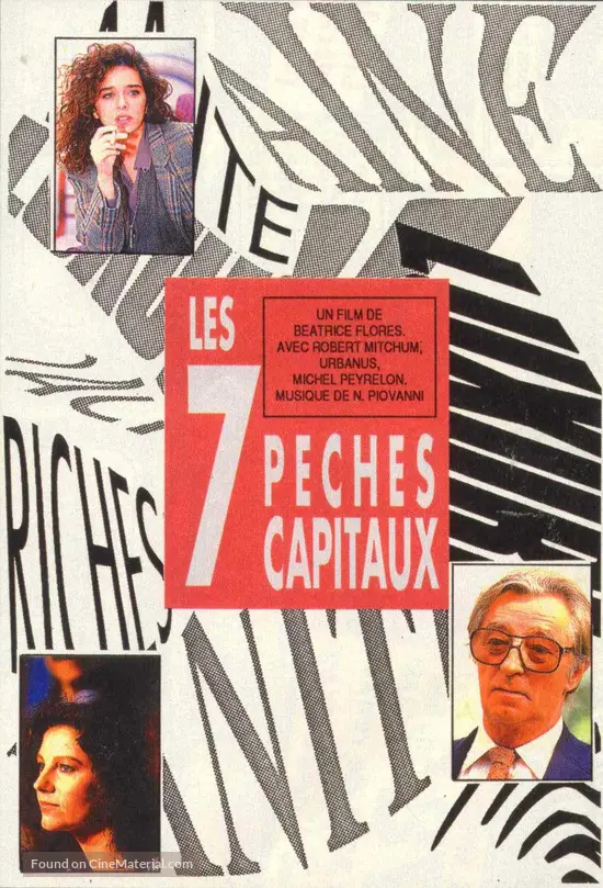 Les sept p&eacute;ch&eacute;s capitaux - French Movie Poster