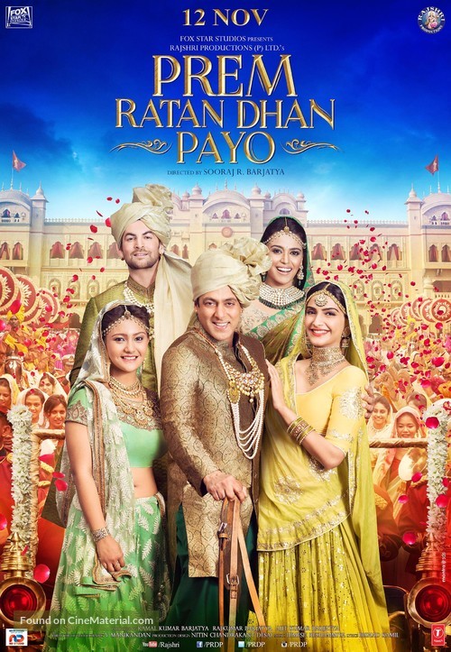 Prem Ratan Dhan Payo - Indian Movie Poster