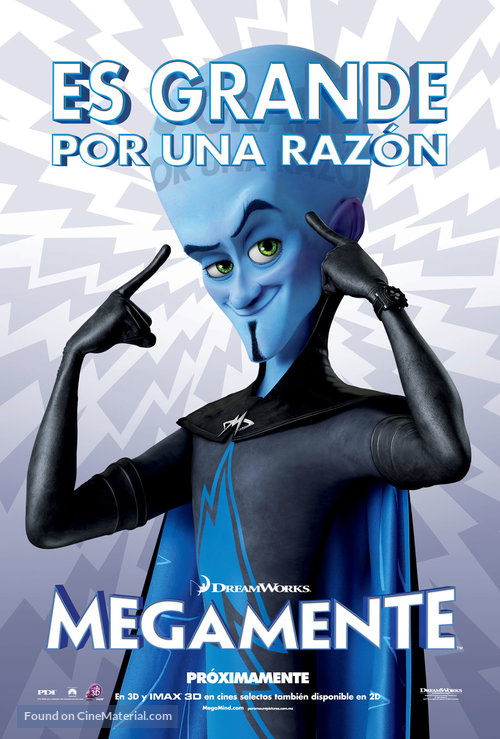 Megamind - Mexican Movie Poster