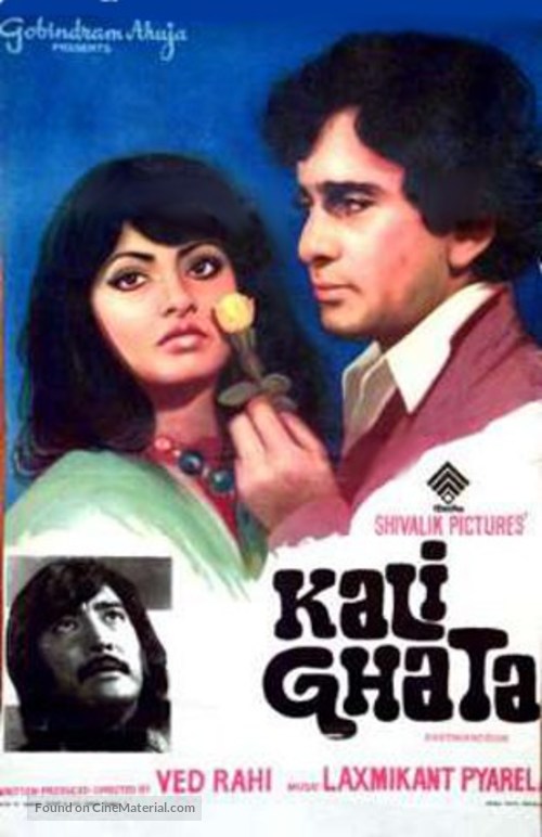 Kali Ghata - Indian Movie Poster