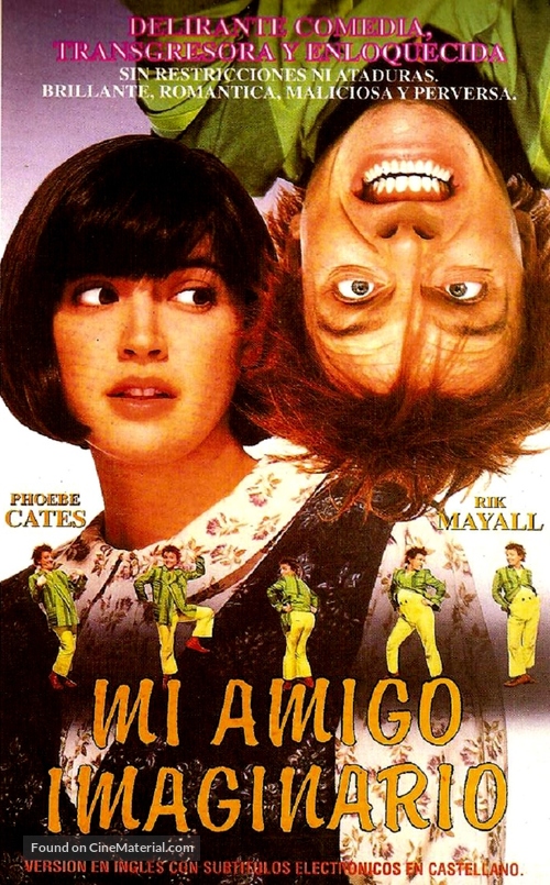 Drop Dead Fred - Argentinian poster