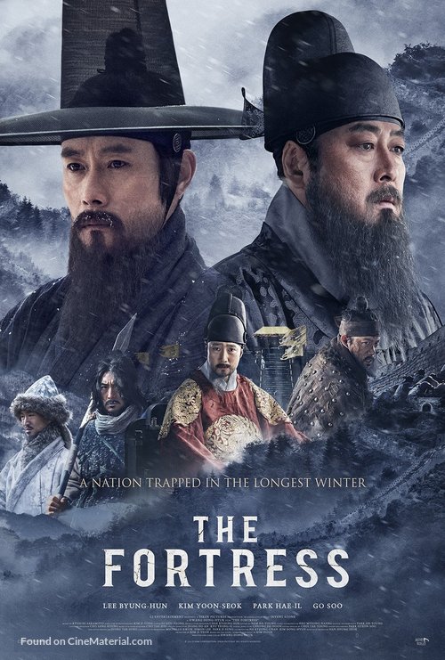 The Fortress - South Korean Movie Poster