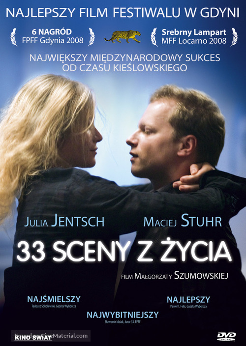 33 sceny z zycia - Polish Movie Cover