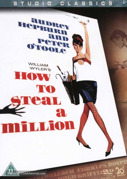 How to Steal a Million - British DVD movie cover
