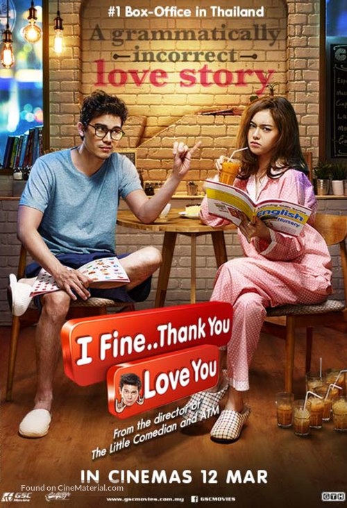 Ai Fai.. Thank You Love You - Malaysian Movie Poster