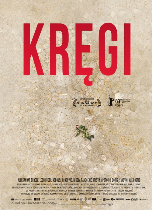 Krugovi - Polish Movie Poster