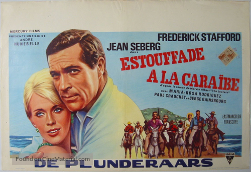 Estouffade &agrave; la Cara&iuml;be - Belgian Movie Poster