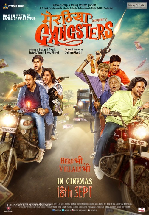 Meeruthiya Gangsters - Indian Movie Poster