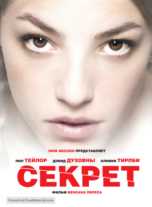 The Secret - Russian Movie Poster