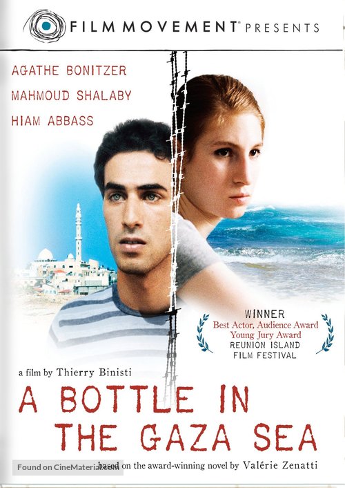 Une bouteille &agrave; la mer - DVD movie cover