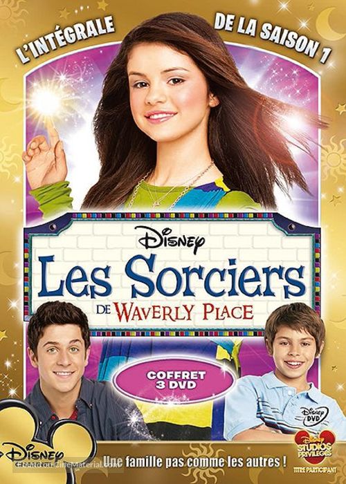 &quot;Wizards of Waverly Place&quot; - French DVD movie cover