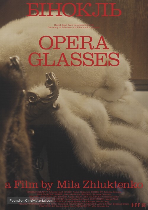 Opera Glasses - International Movie Poster