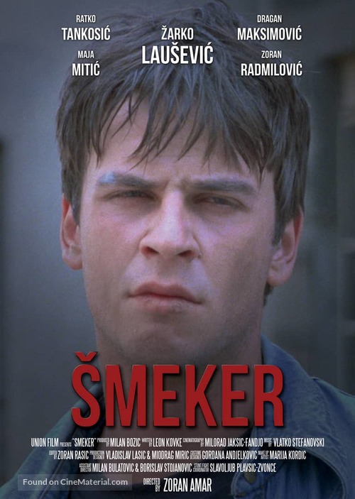 Smeker - Yugoslav Movie Poster