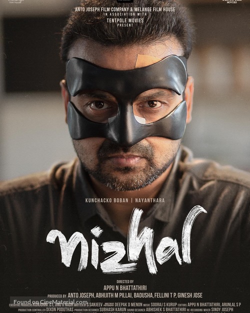 Nizhal - Indian Movie Poster