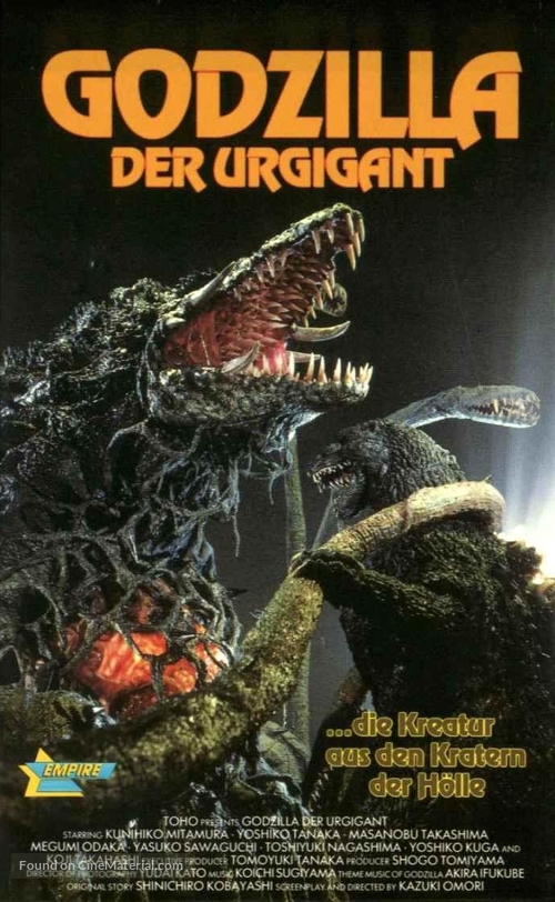 Gojira vs. Biorante - German VHS movie cover