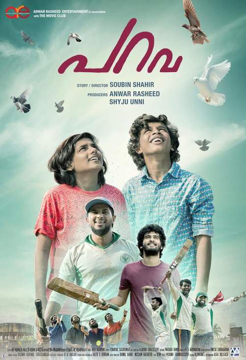 Parava - Indian Movie Poster