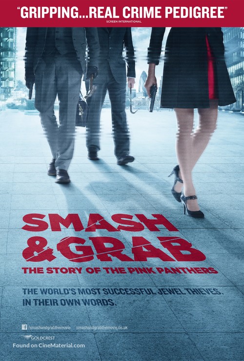 Smash and Grab - British Movie Poster
