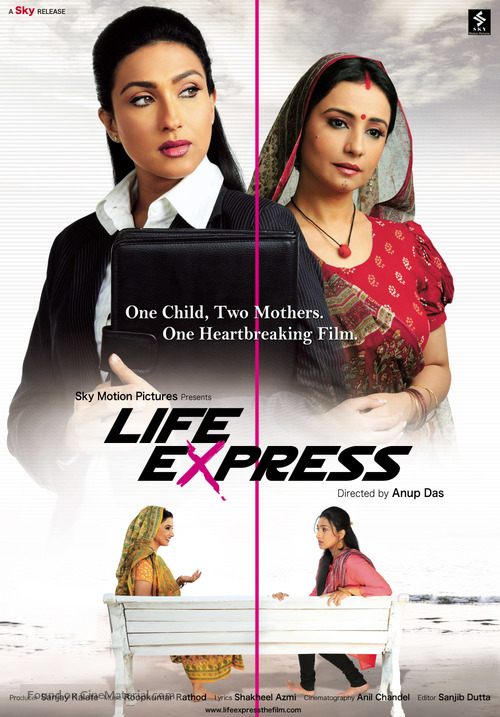 Life Express - Indian Movie Poster