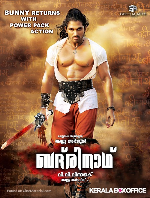 Badrinath - Indian Movie Poster