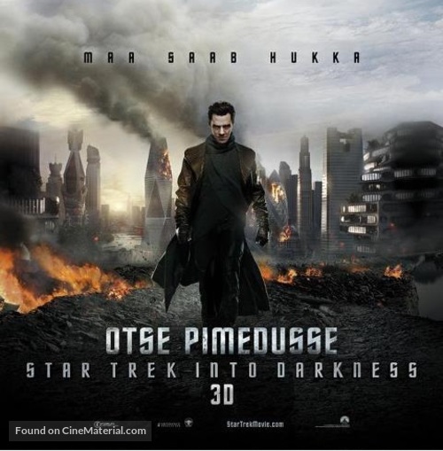 Star Trek Into Darkness - Estonian Movie Poster