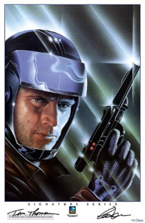 Trancers - VHS movie cover